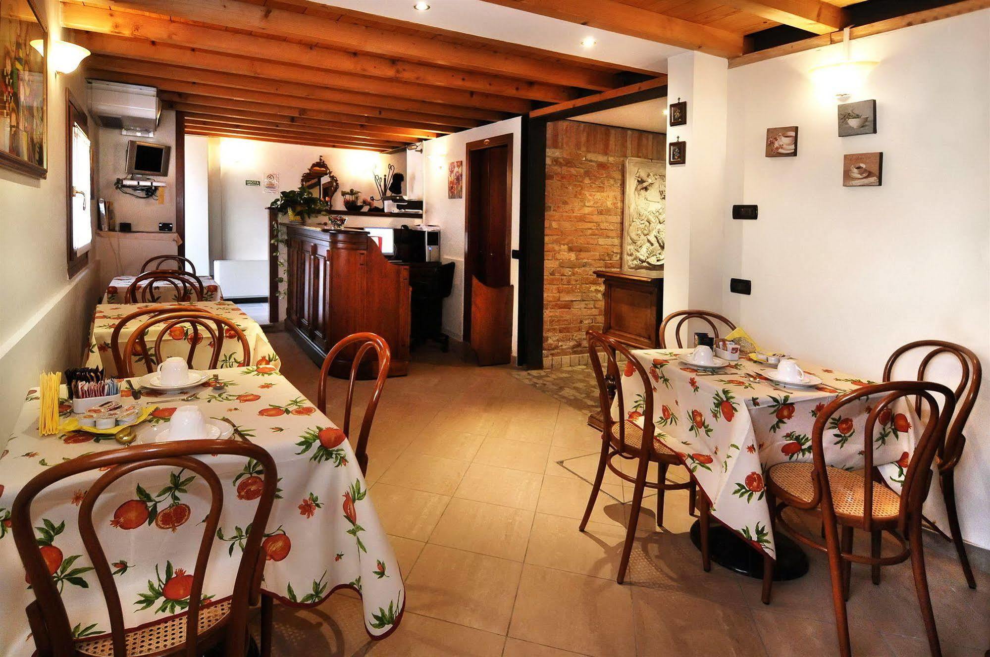 Ca' Fontanea Bed & Breakfast Venice Ngoại thất bức ảnh